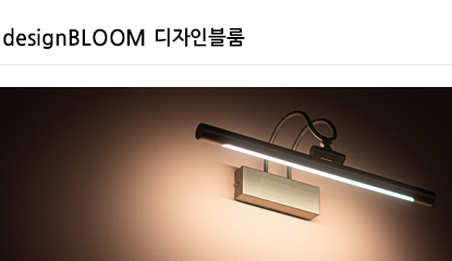 네일아트인테리어 전문브랜드 디자인블룸